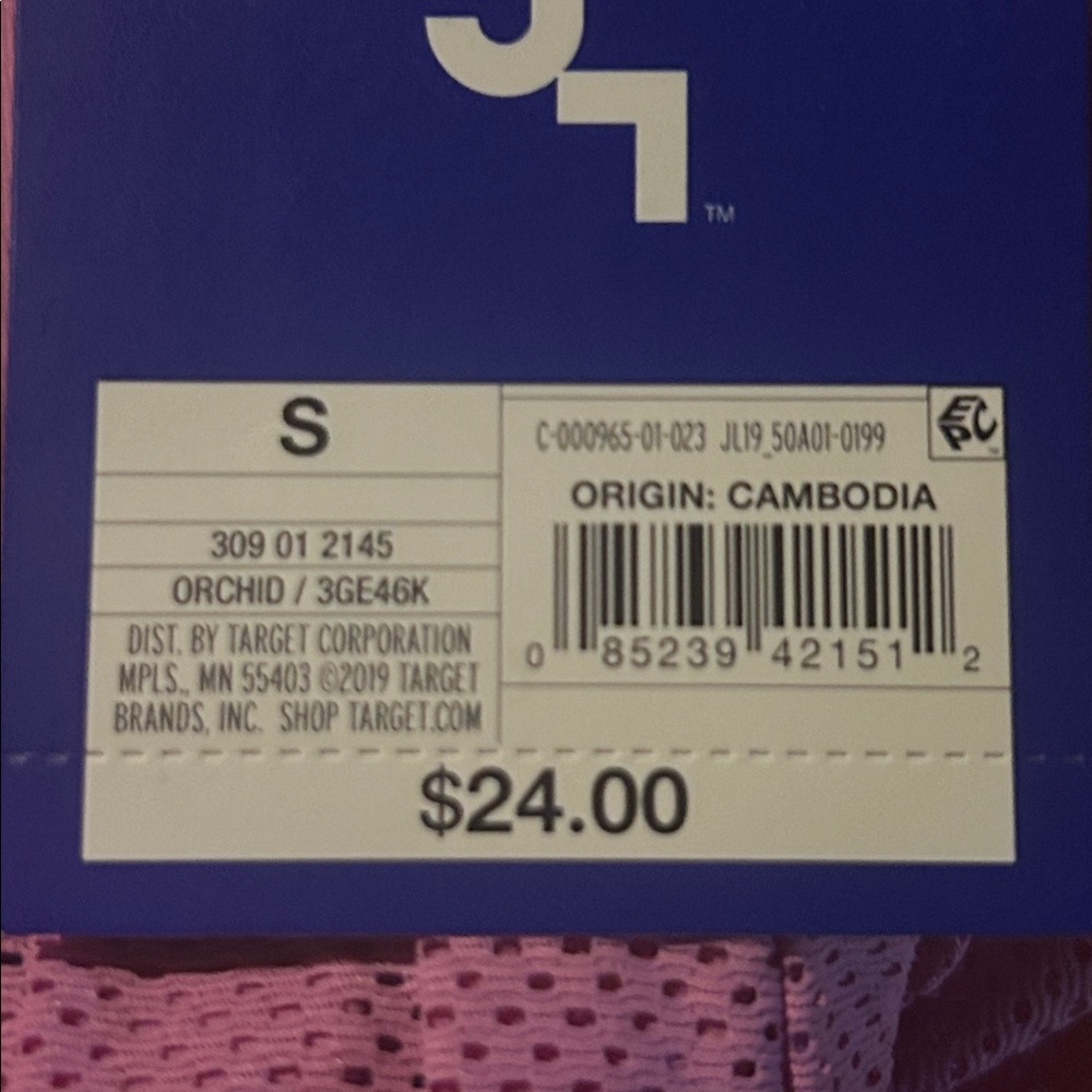JoyLab Pink Pleated Skort - Picture 4 of 5